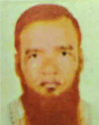 মো: তাজুল ইসলাম