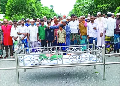 সফিক মিয়া