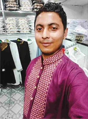রফিকুল ইসলাম