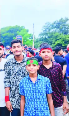 মো: ইউসুফ আলী