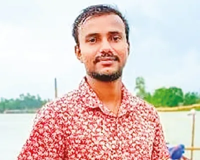 মো: ইমন