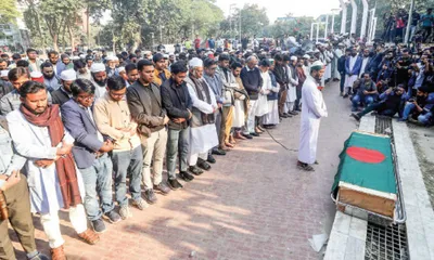 শহীদ আরাফাত হুসাইন