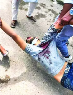 মো: সরোয়ার জাহান মাসুদ
