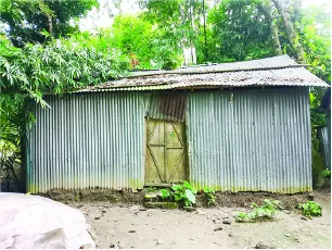 মো: মিজানুর রহমান