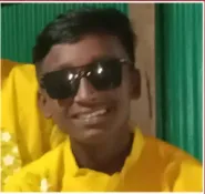 মো: সিয়াম