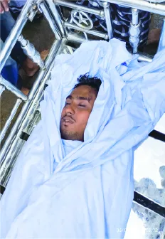 মো: রায়হান