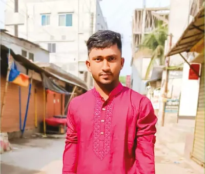 মো: মিরাজুল ইসলাম