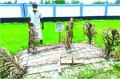 মো: অন্তর ইসলাম