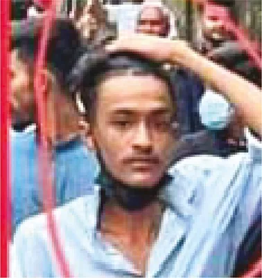 মো: রিপন