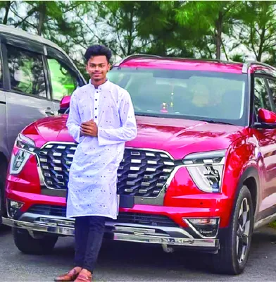 মো: সাইফুল ইসলাম আরিফ