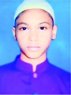 মো: খালিদ হোসেন শান্ত