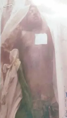 অজ্ঞাত