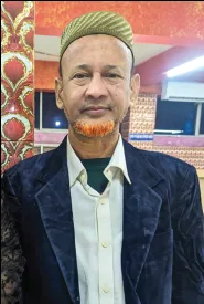 এস. এম সারফুউদ্দিন