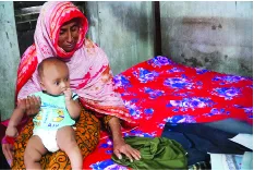 মো: শাহারিয়ার