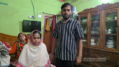 গাজী সালাউদ্দীন