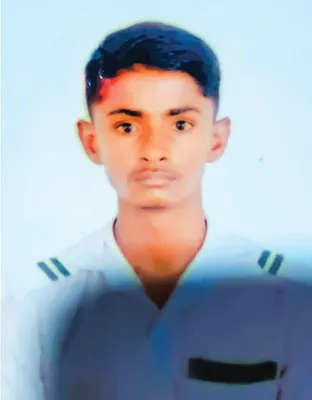 ইয়াছিন