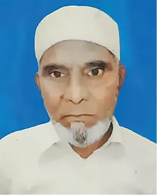মো: কালাম