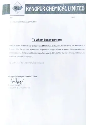 মোহাম্মদ ফিরোজ তালুকদার