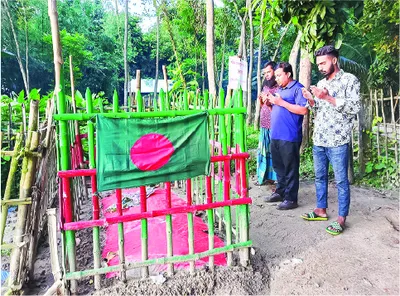 মো: মাহবুব আলম