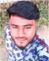 মোঃ রফিকুল ইসলাম