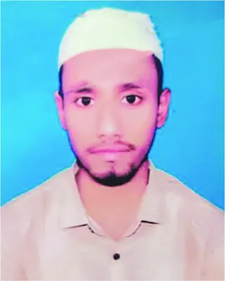 মো: আব্দুল্লাহ আল মামুন
