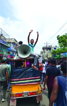 মো: ইউসুফ আলী