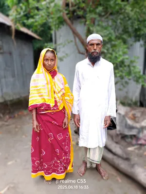 রাইফা
