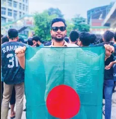 উমর ফারুক