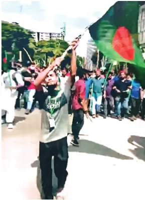 আবদুল্লাহ সিদ্দিক