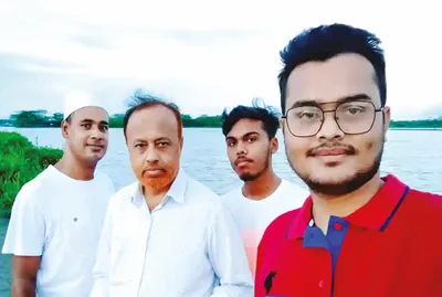মো: নাঈম