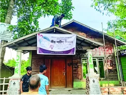 মোঃ শিহাব আহমেদ