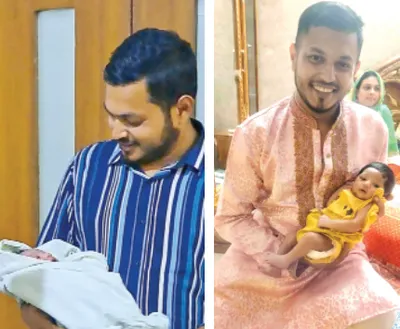 মো: সাইফুল ইসলাম শান্ত