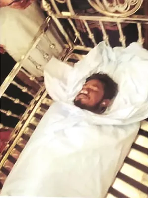 সাজ্জাদ হোসেন