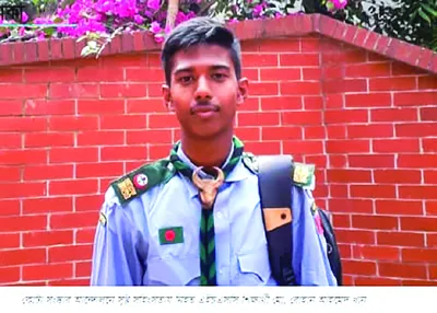 মো: রোহান আহমেদ খান