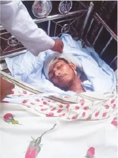 মো: আশিক মিয়া