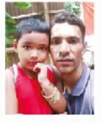 মো: আশরাফুল ইসলাম