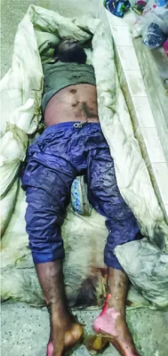 মো: হাফিজ উদ্দীন