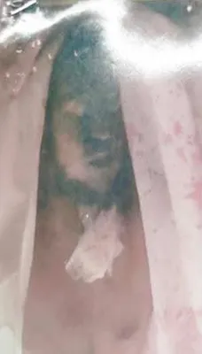 অজ্ঞাত