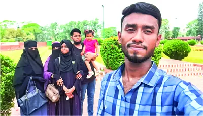 মো: আব্দুল্লাহ আল মামুন