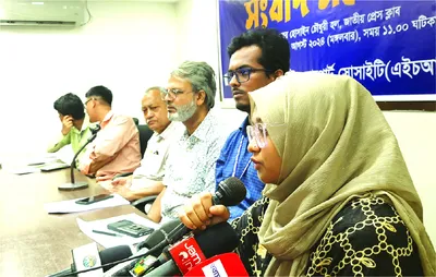 মো: সামিউ আমান নুর
