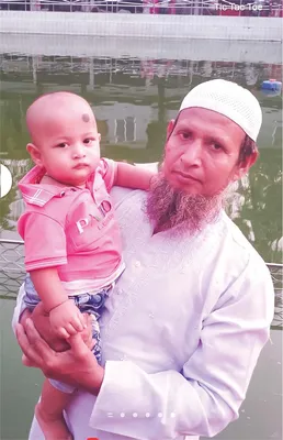 ওবায়দুল ইসলাম