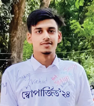 মোঃ শিহাব আহমেদ