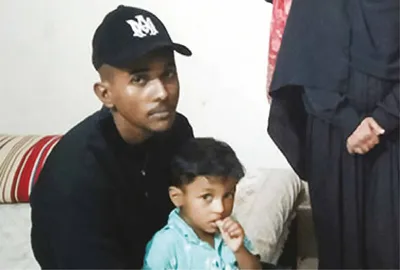 মো: জাহাঙ্গীর