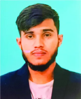 মো: নাজমুল ইসলাম
