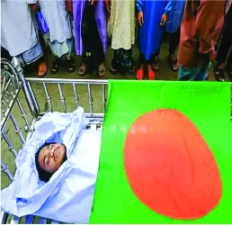 কাউছার হোসেন