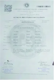 মো: ফারুক