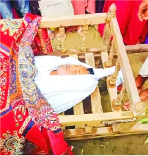 মো: মিজানুর রহমান