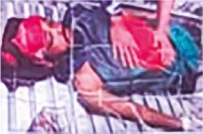 মো: আল আমিন হোসেন আগমন
