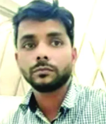 মো: রফিকুল ইসলাম