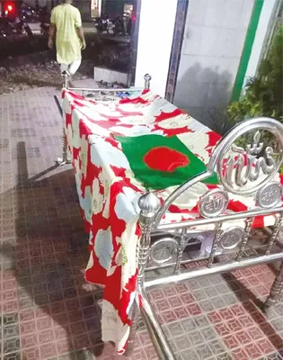 মিরাজ হোসেন